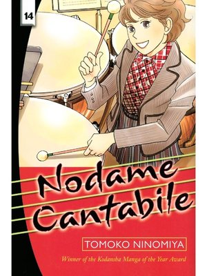 cover image of Nodame Cantabile, Volume 14